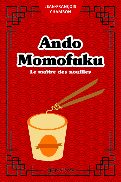 ANDO MOMOFUKU