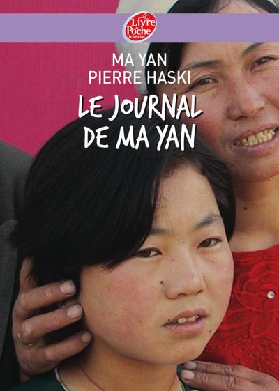 JOURNAL DE MA YAN