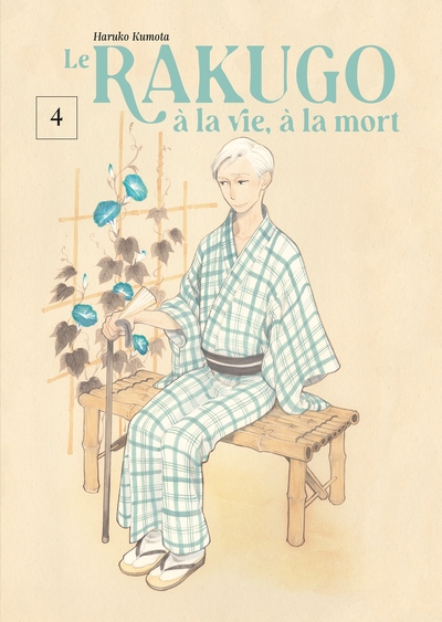 RAKUGO, A LA VIE, A LA MORT - VOL.4/5