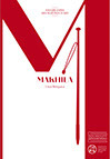 MAKHILA