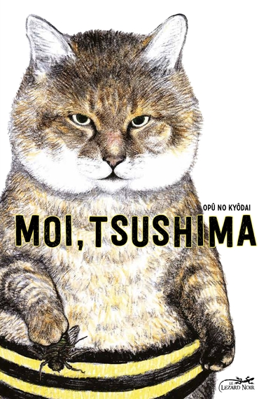 MOI, TSUCHIMA VOL. 1