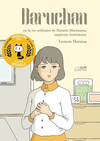 DARUCHAN OU LA VIE ORDINAIRE DE NARUMI MARUYAMA, EMPLOYEE I