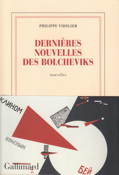 DERNIERES NOUVELLES DES BOLCHEVIKS