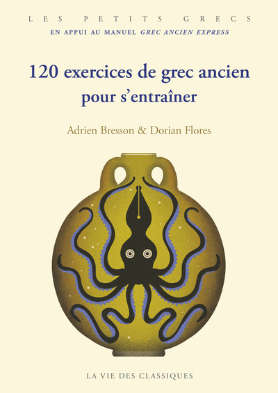 120 EXERCICES DE GREC ANCIEN POUR S´ENTRAINER