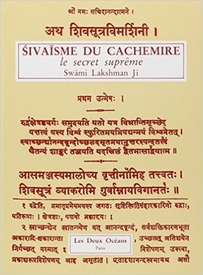 SIVAISME DU CACHEMIRE , SECRET SUPREME