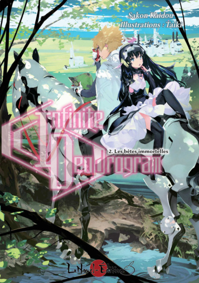 INFINITE DENDROGRAM - T02 - INFINITE DENGROGRAM VOL 2: LES BETES IMMORTELLES