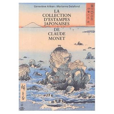 COLLECTION D´ESTAMPES JAPONAISES DE CLAUDE MONET (LA)
