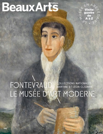 FONTEVRAUD - LE MUSEE D´ART MODERNE - COLLECTIONS NATIONALES MARTINE ET LEON CLIGMAN