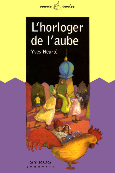 couverture du document