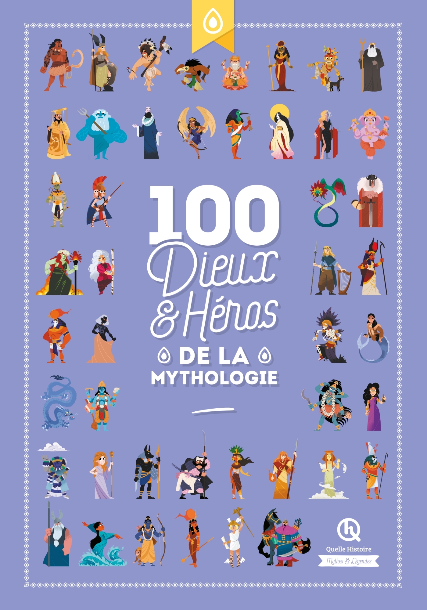 couverture du document