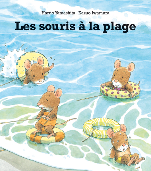 couverture du document