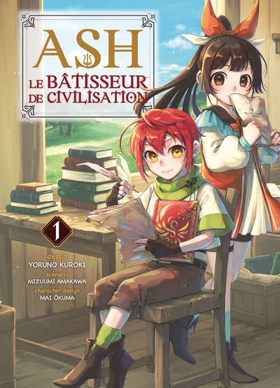 couverture du document