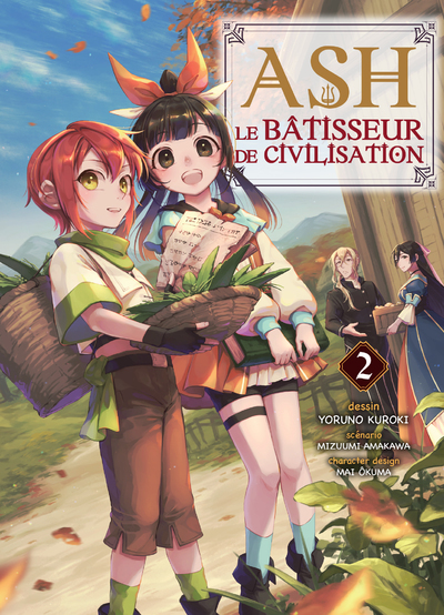 couverture du document