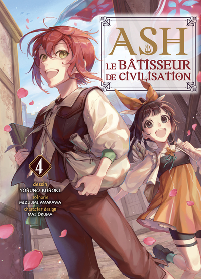 couverture du document