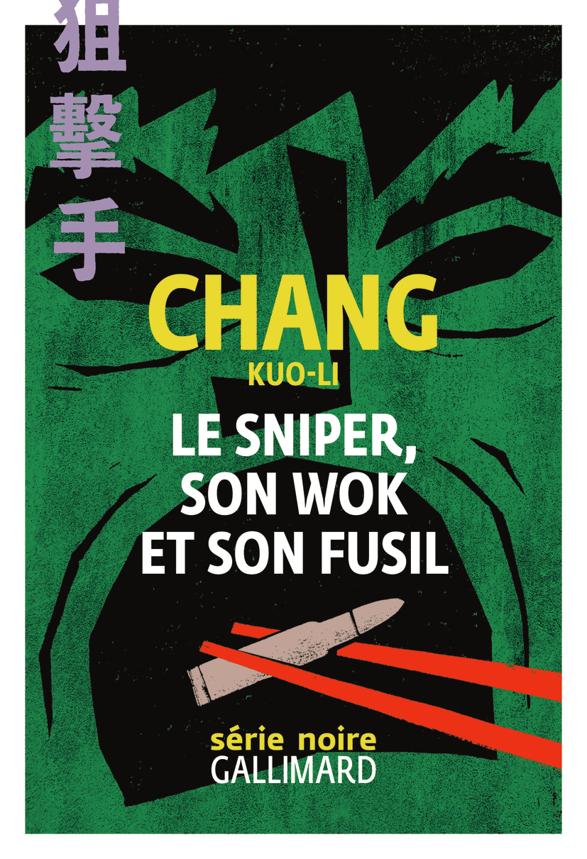couverture du document