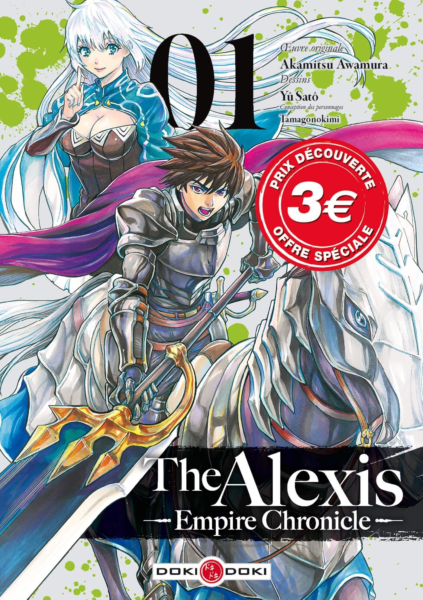 couverture du document
