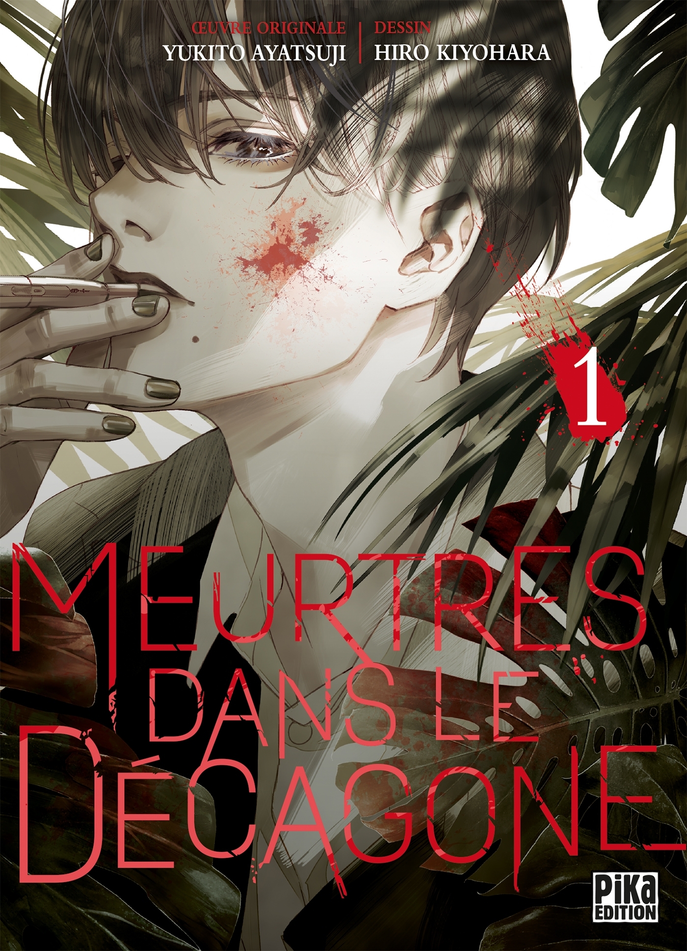 couverture du document