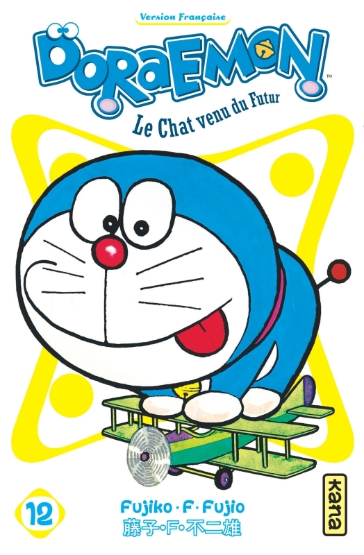 couverture du document