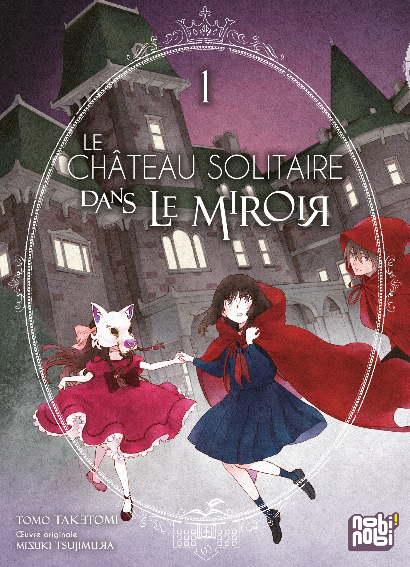 couverture du document
