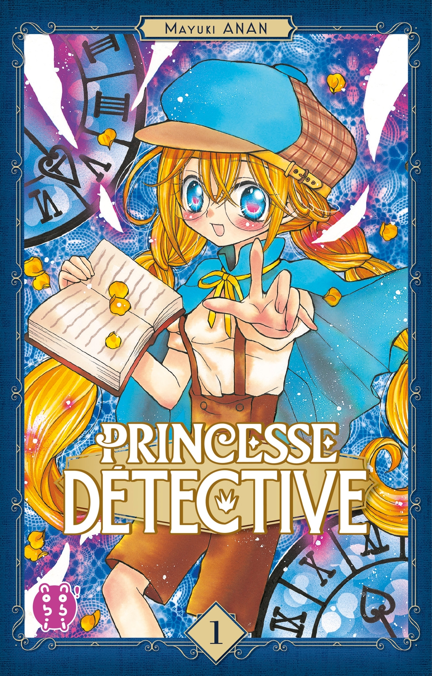 couverture du document