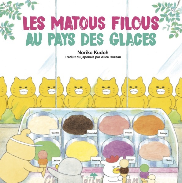 couverture du document