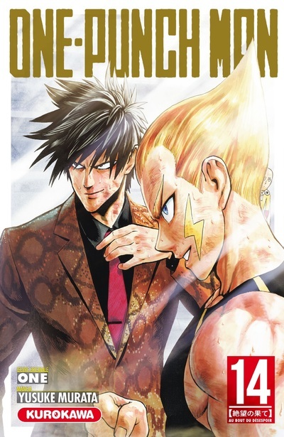 couverture du document