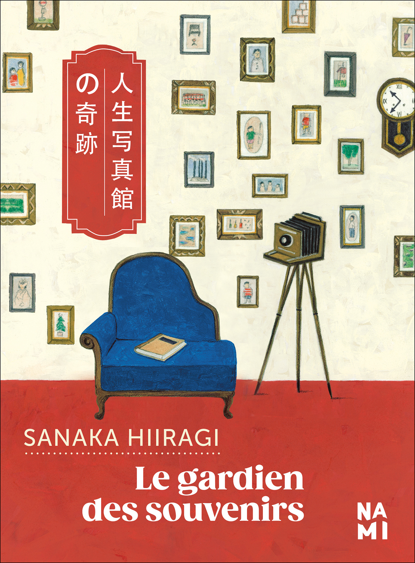 couverture du document