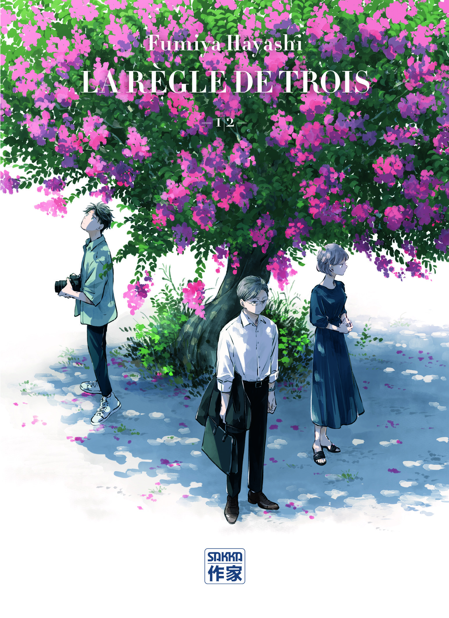 couverture du document
