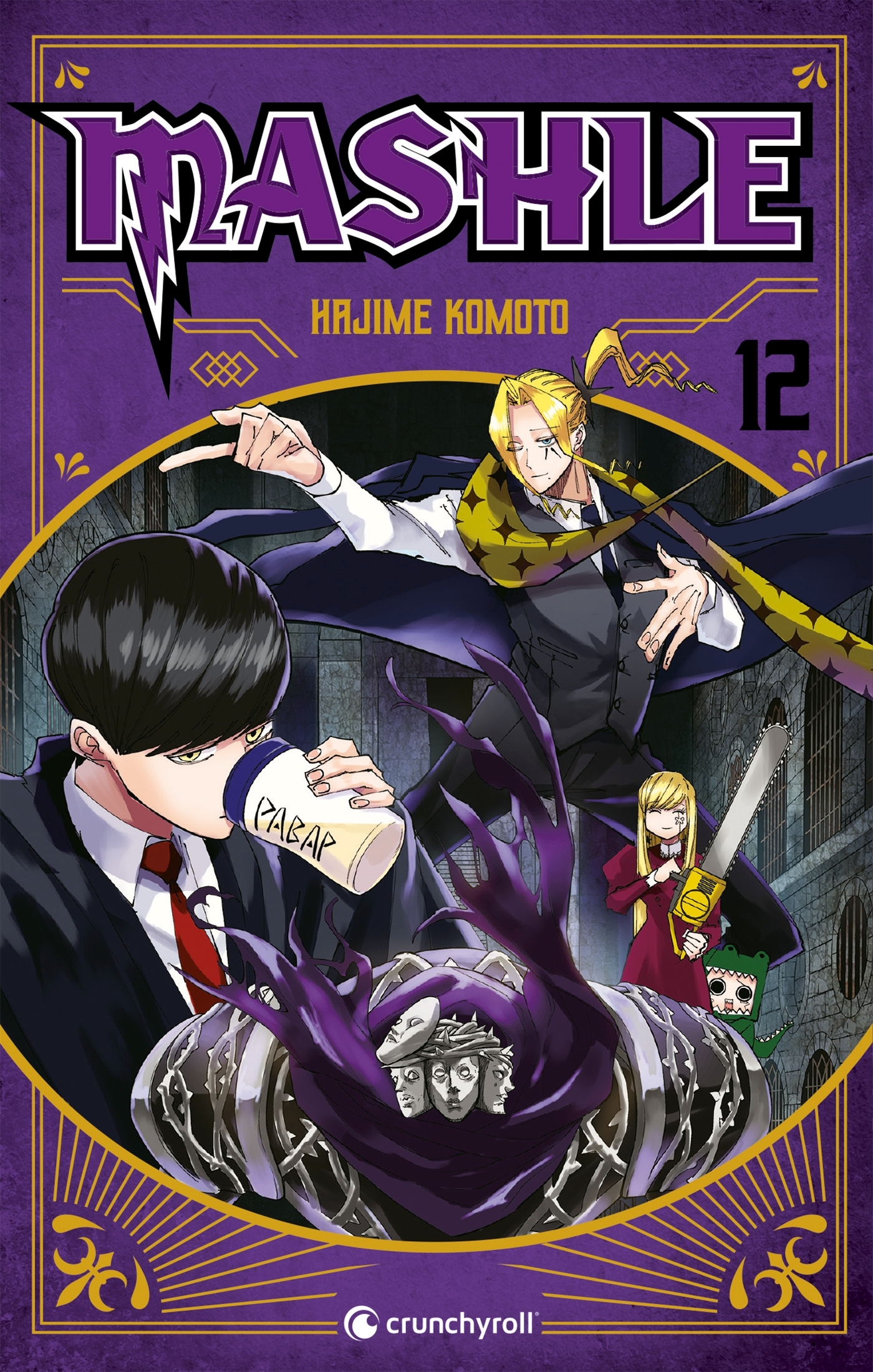 couverture du document