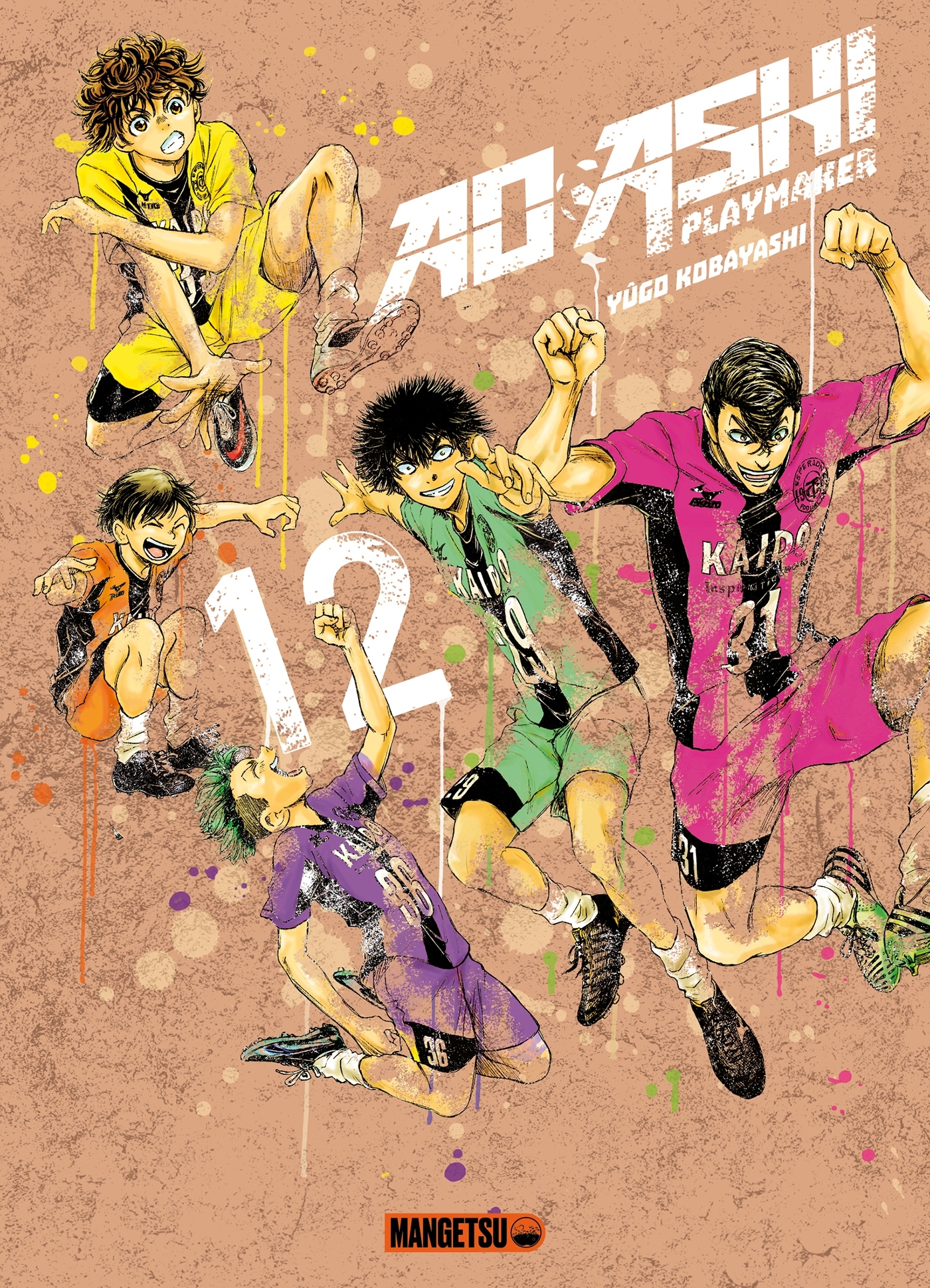 couverture du document
