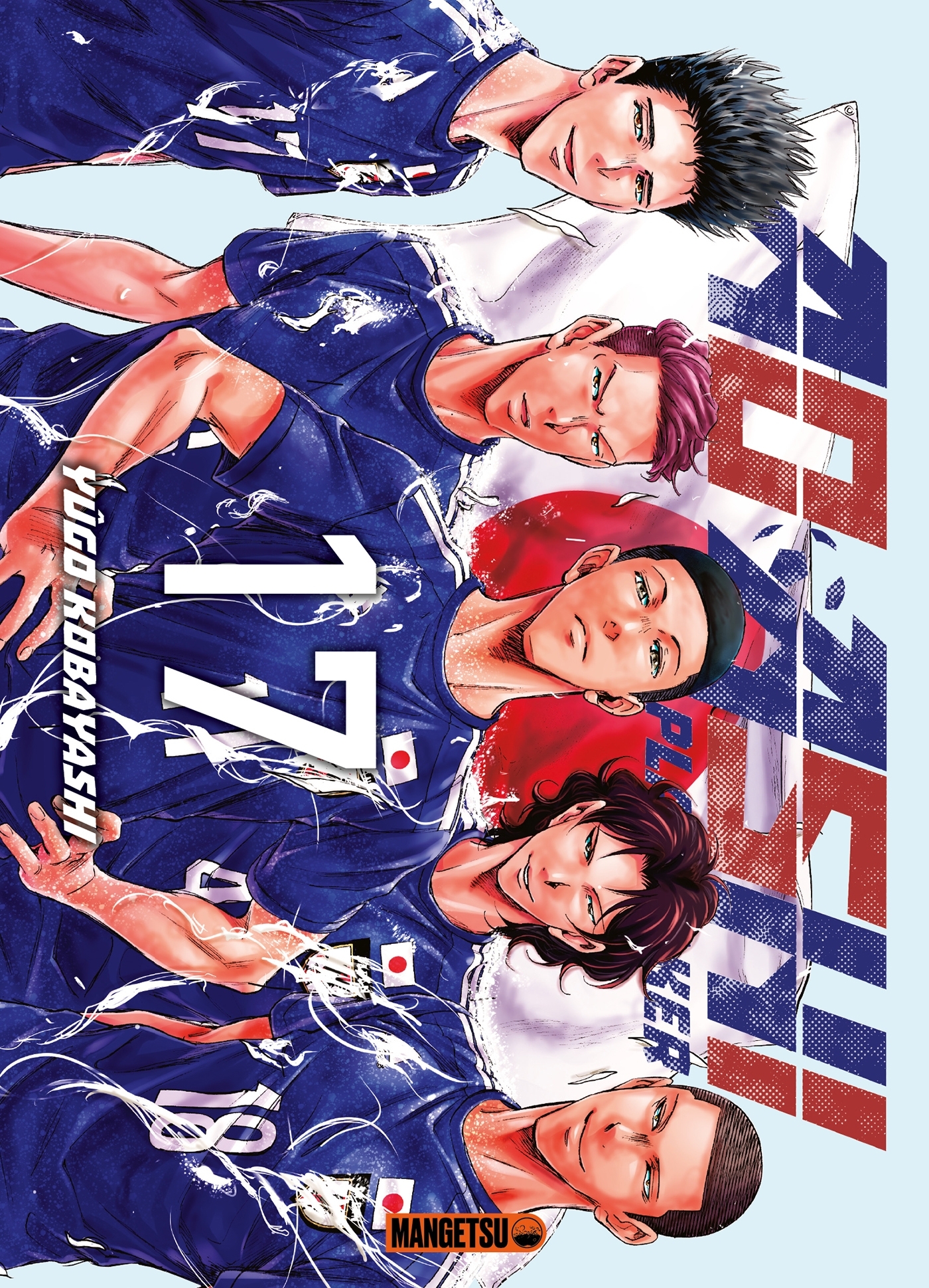 couverture du document