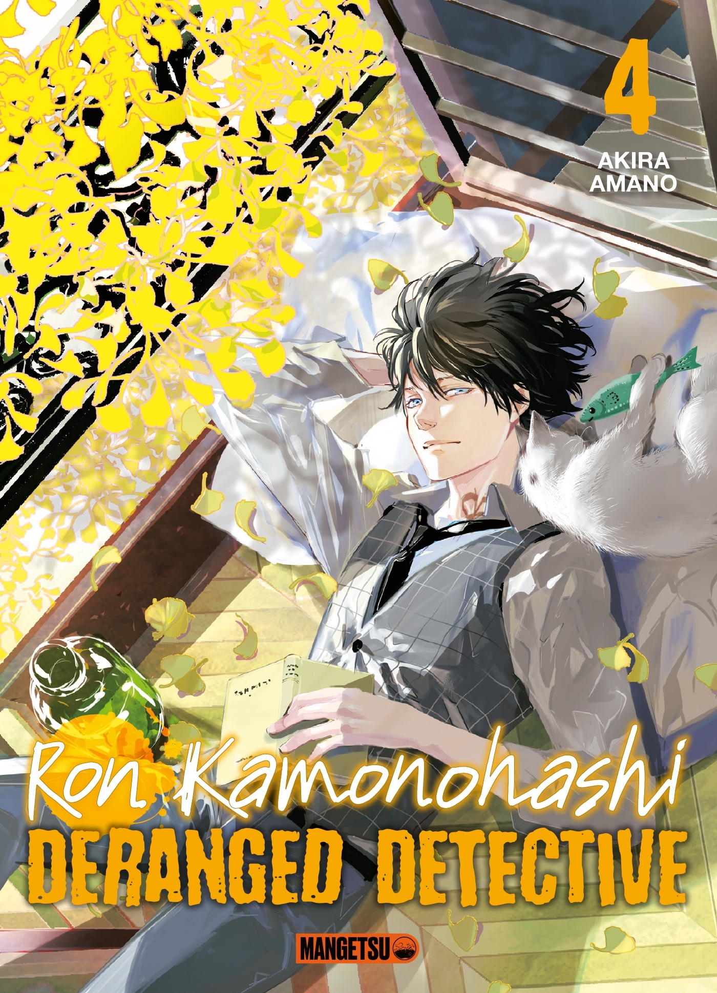 couverture du document