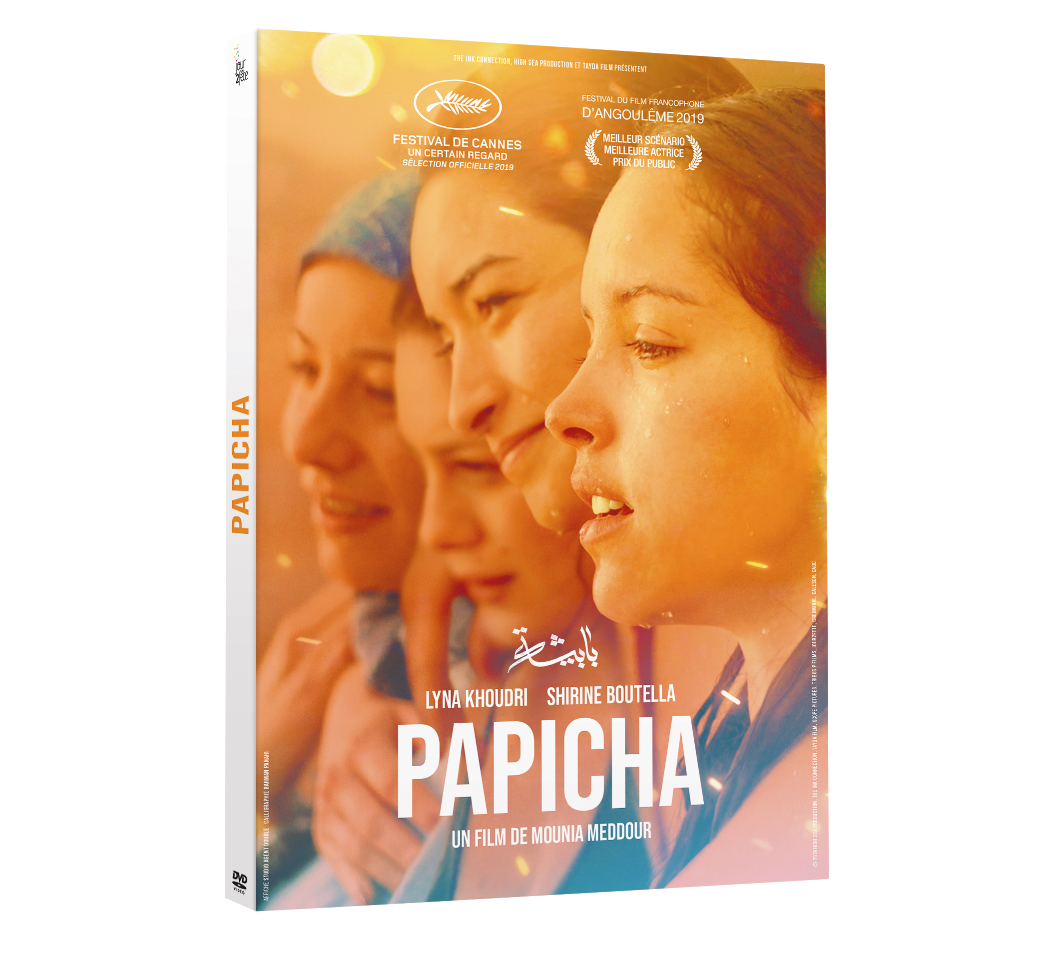 couverture du document
