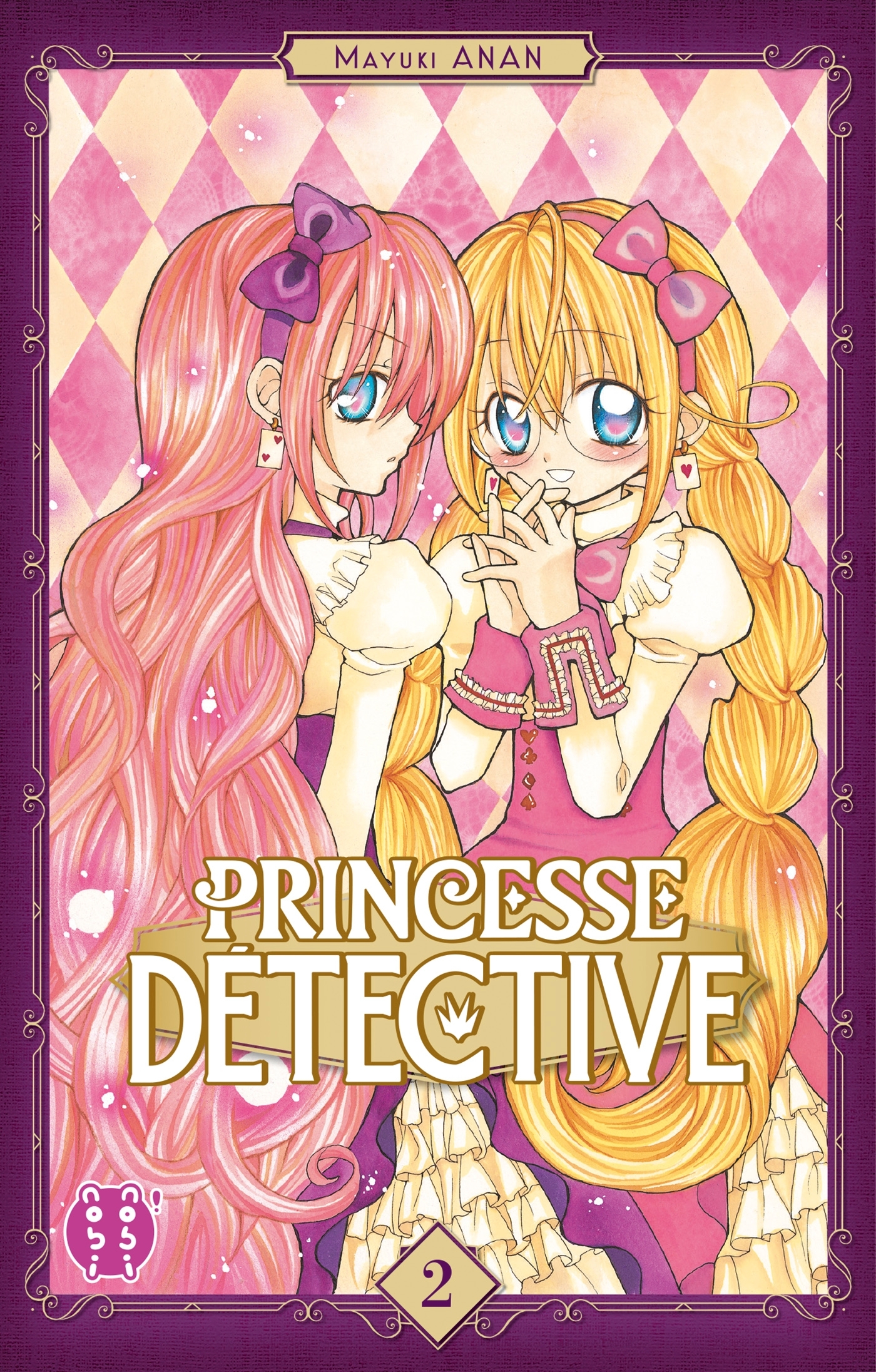 couverture du document