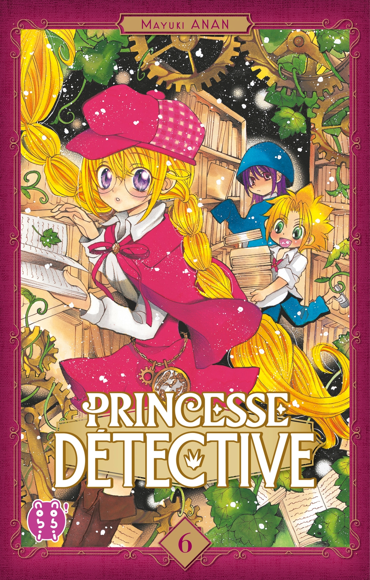 couverture du document