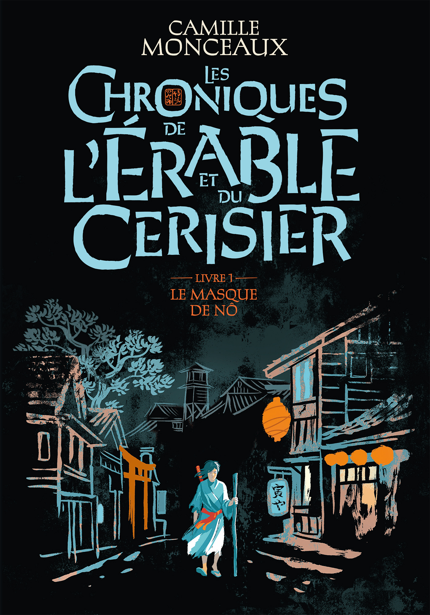 couverture du document