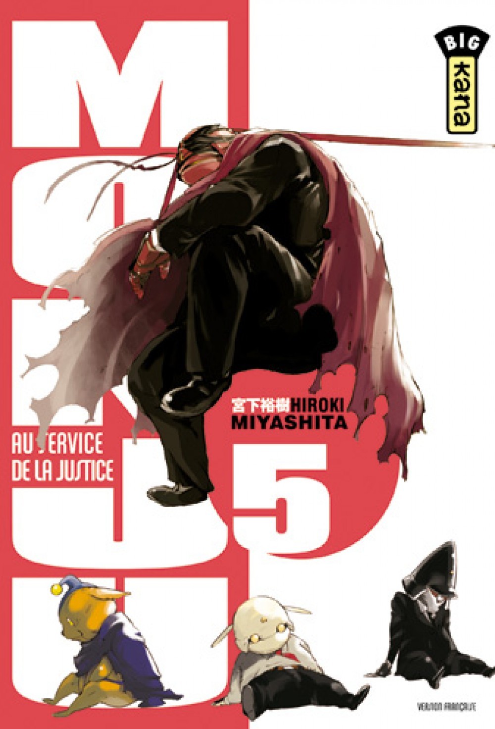 couverture du document