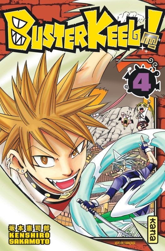couverture du document