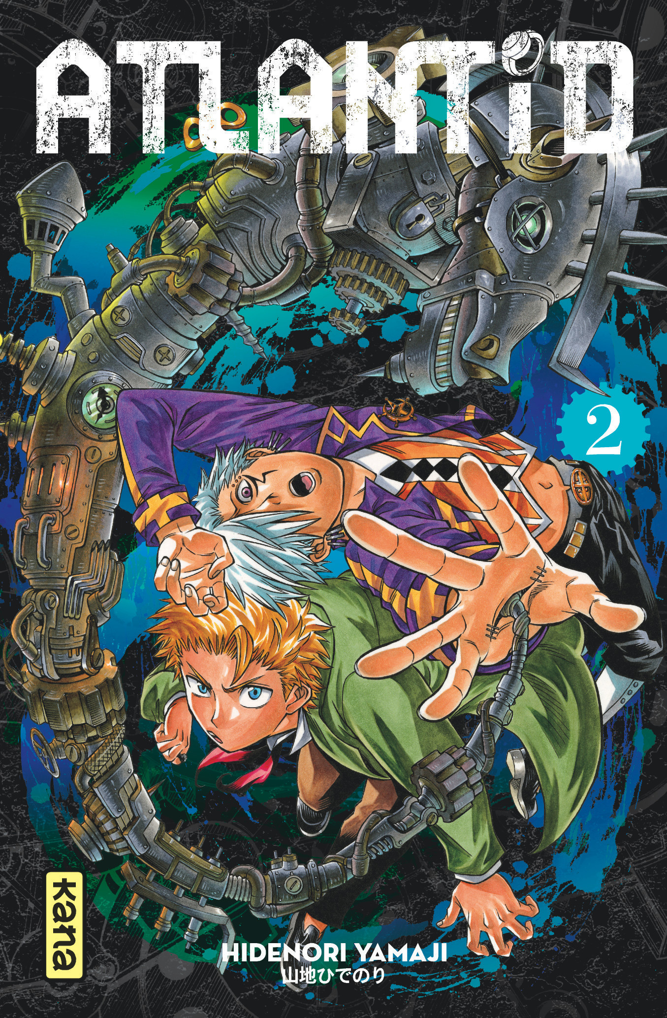 couverture du document