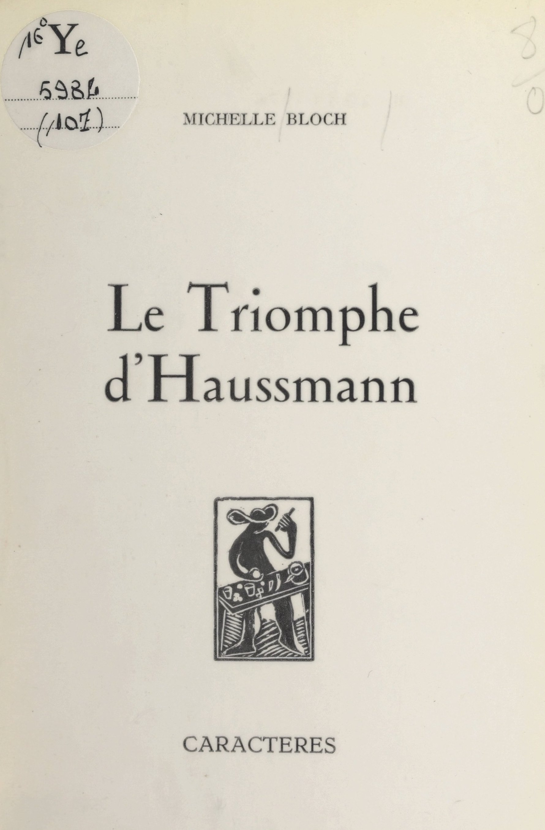 couverture du document