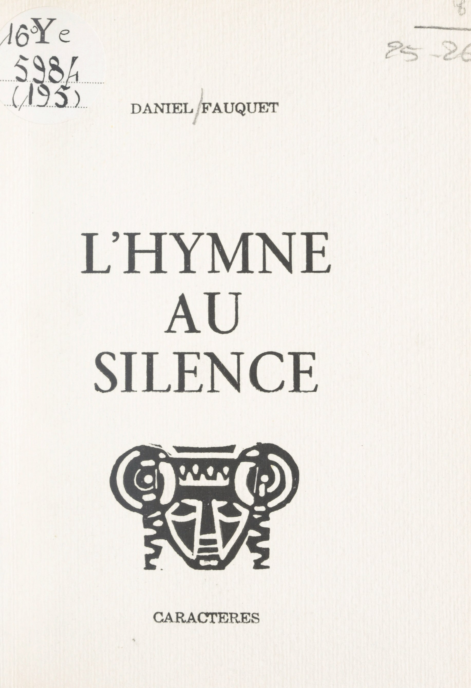 couverture du document