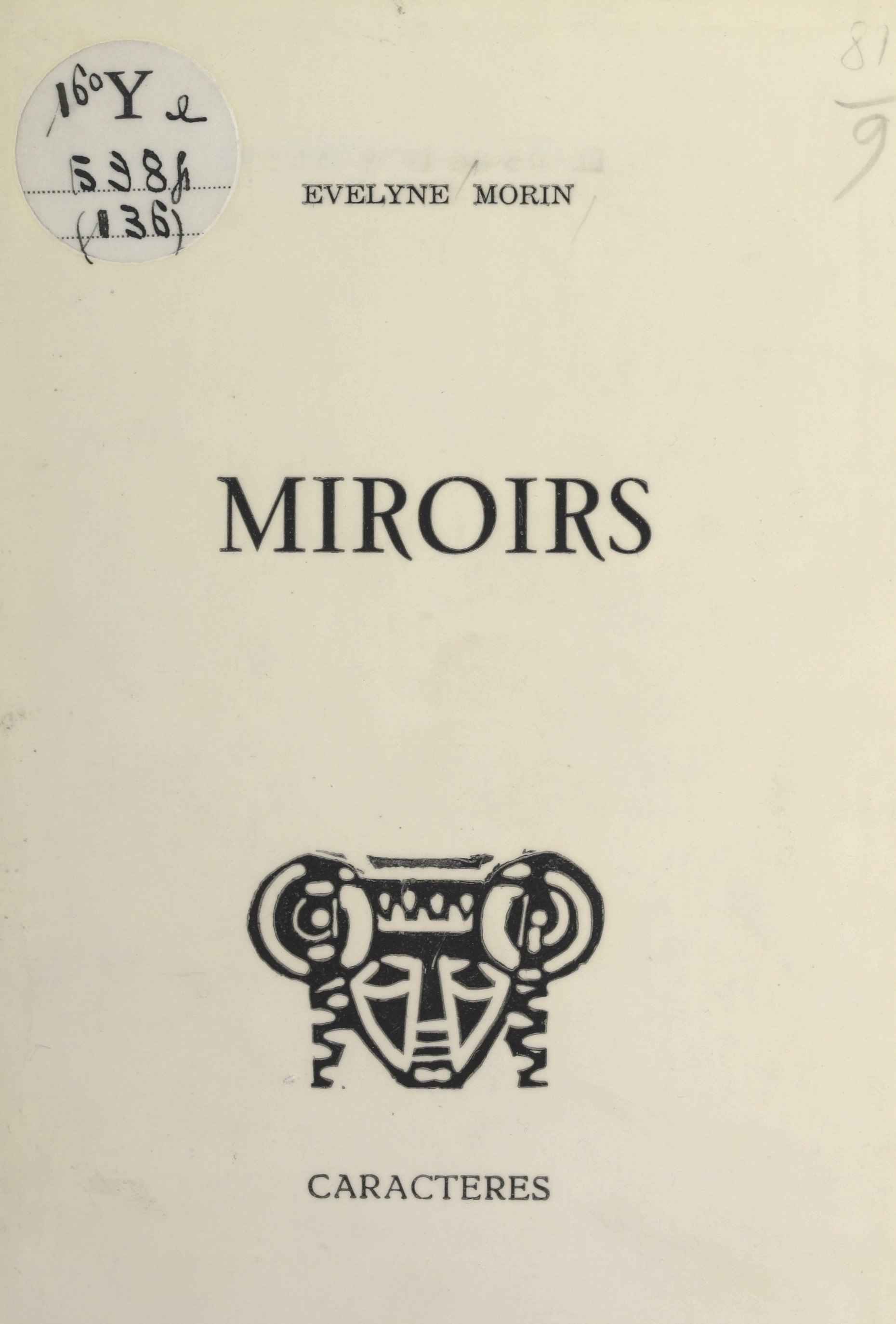 couverture du document