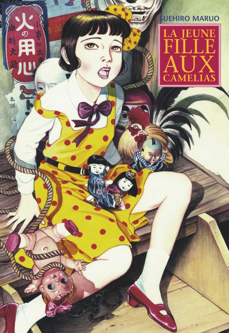 couverture du document