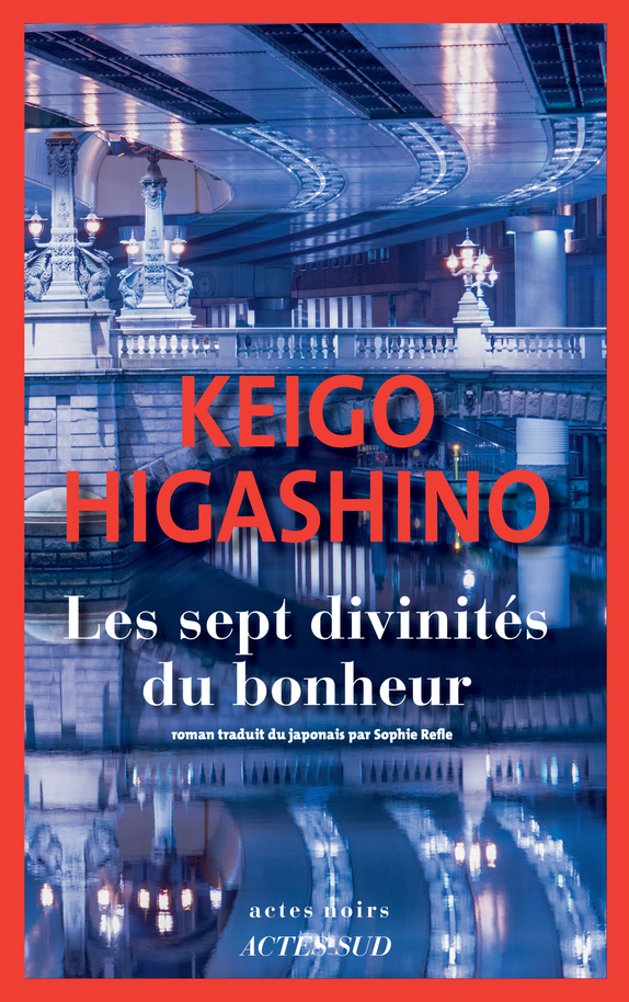 couverture du document