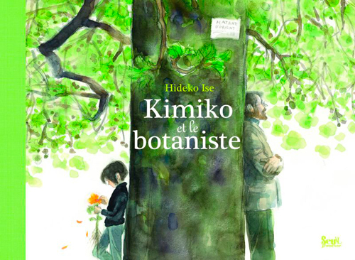 couverture du document