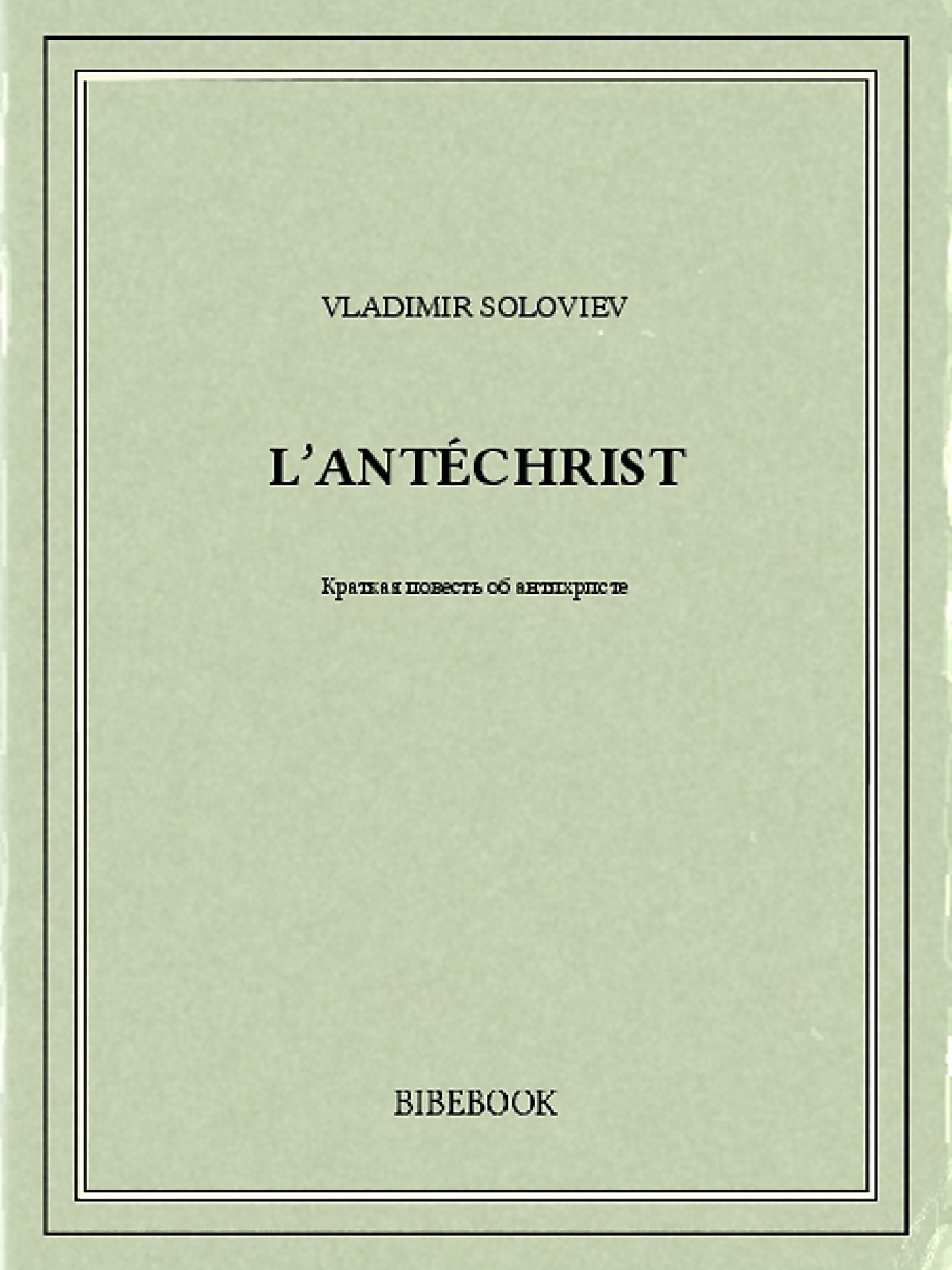 couverture du document