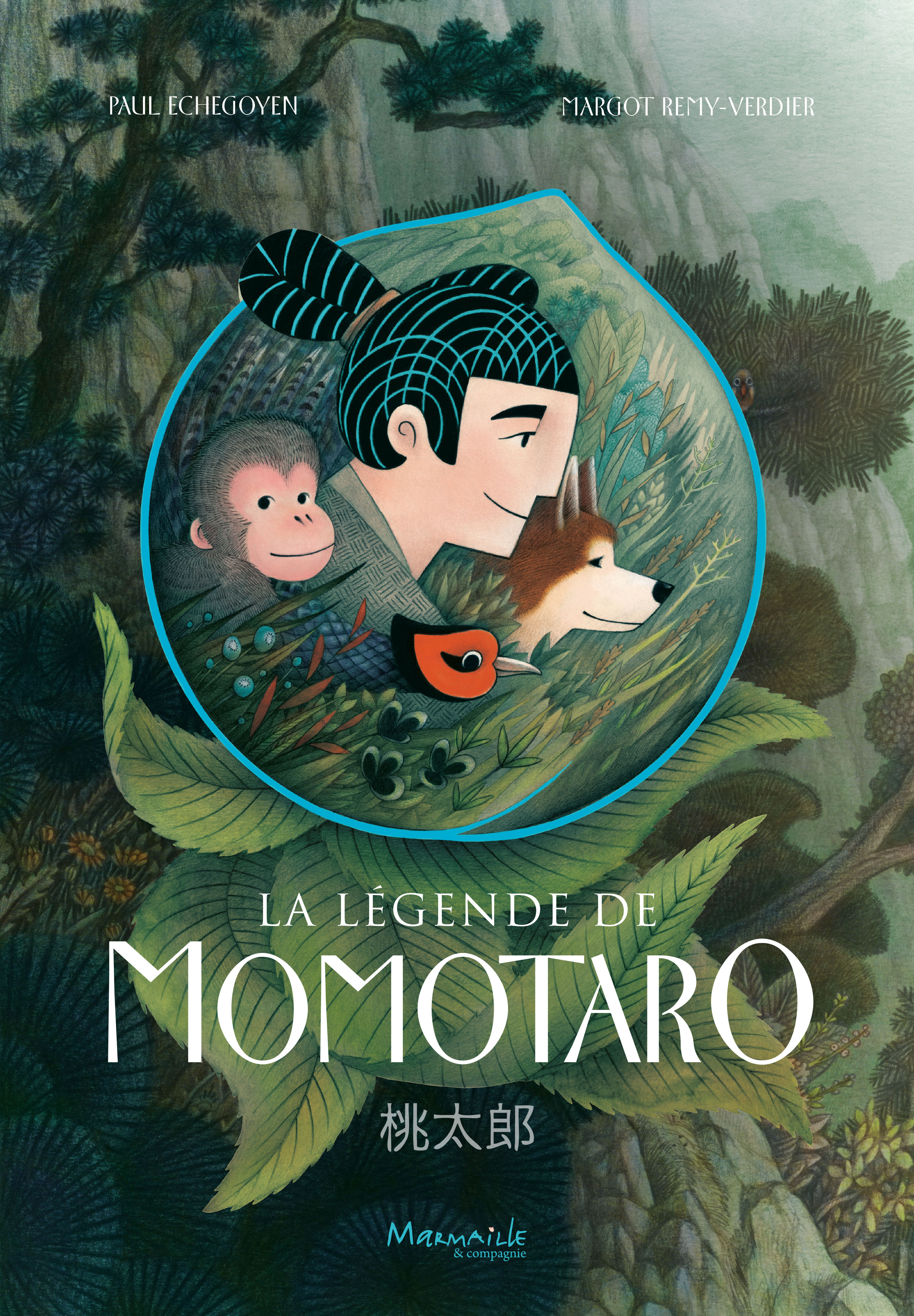 couverture du document