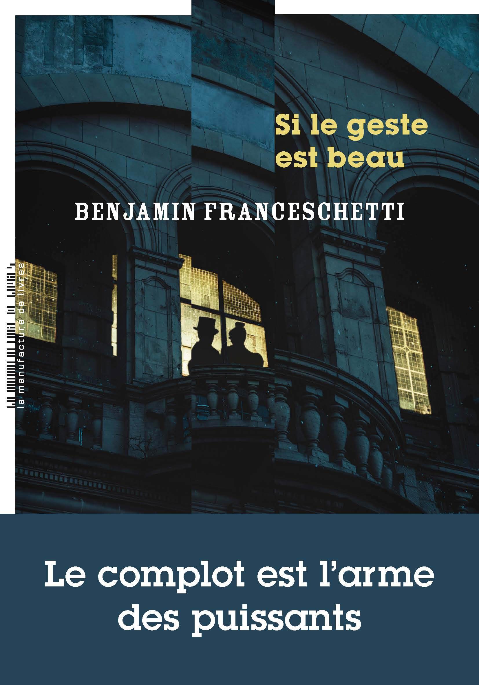 couverture du document