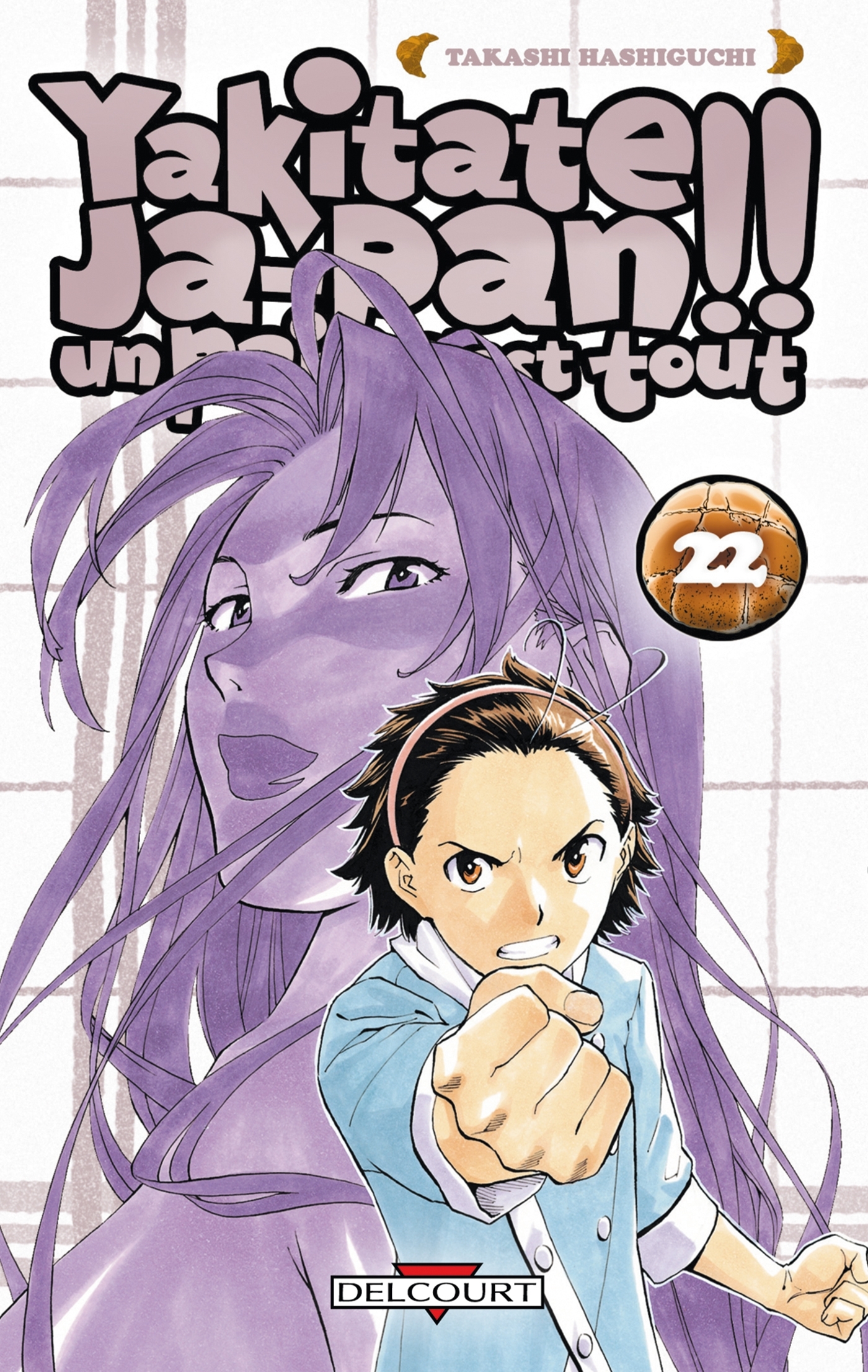couverture du document