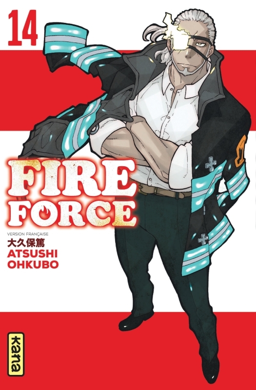 Fire force